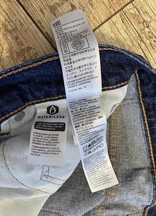 Джинси levis 502, w30, l32 5