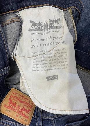 Джинси levis 502, w30, l32 7