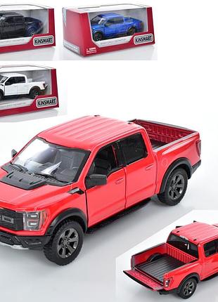 Металлическая машинка kinsmart ford f-150 raptor 2022 1:36 инерционная kt5436w
