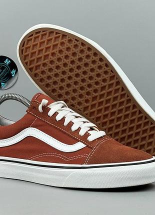 Унісекс vans old skool кеди кросівки кеды кроссовки обувь взуття черевики для міста класичні повсякденне універсальні ванс олд скул скейт шузи