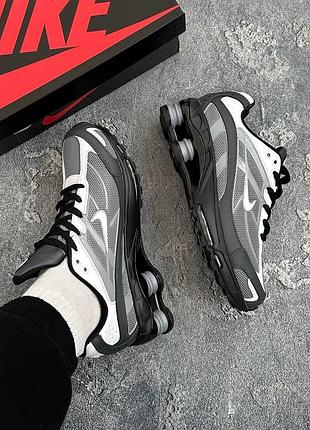 Nike shox ride 2 grey 🔫