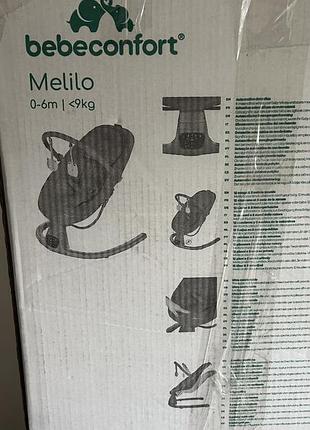 Заколисуючий центр bebeconfort melilo 6