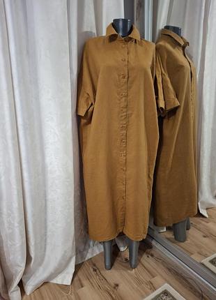 Котоново-льоняне з розрізами з боків плаття 👗 сорочка оверсайз