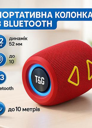 Bluetooth колонка з ремінцем tg655 колонка для вечірки портативна активні колонки для дому oc-54