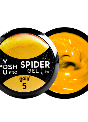 Гель-лак для нігтів павутинка youposh spider gel 5 мл № 05 daily skin care