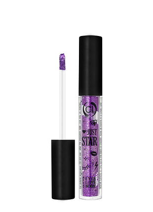 Глітер для макіяжу рідкий colour intense just star 4 мл js-4, № 107 twinkle lavender мерехтіння лаванди daily skin care
