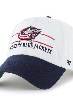 Хокейна бейсболка '47 brand nhl columbus blue jackets
