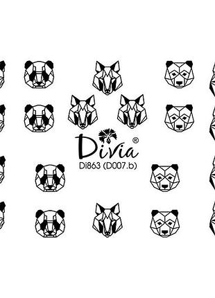 Наклейки для нігтів divia водна 3d контурна di863 d-007.b тигр ведмідь рись daily skin care
