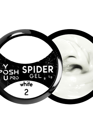 Гель-лак для нігтів павутинка youposh spider gel 5 мл № 02 daily skin care