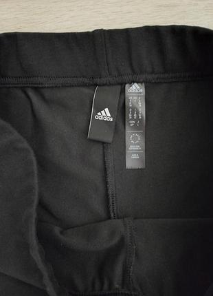Лосины,тренировочные леггинсы,  размер xs  -  s / adidas 4