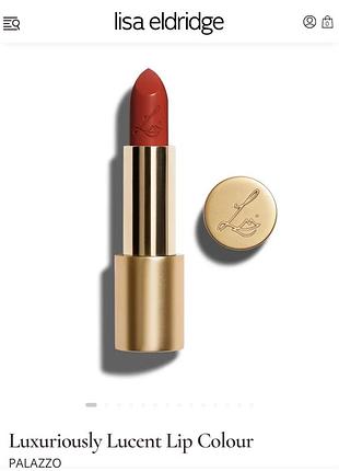 Помада lisa eldridge palazzo luxuriously lucent lip colour