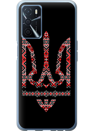 Чехол на oppo a16 герб - вышиванка на черном фоне из силикона fch_0155955