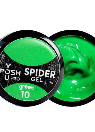 Гель-лак для нігтів павутинка youposh spider gel 5 мл № 10 daily skin care