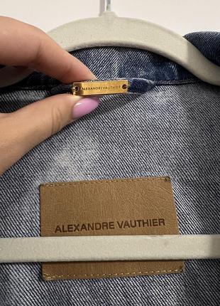 Джинсова курточка alexandre vauthier 4