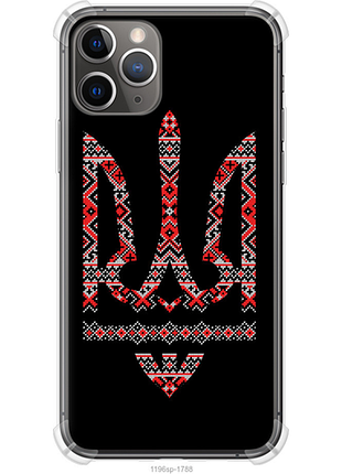 Чехол на iphone 11 pro герб - вышиванка на черном фоне из силикона fch_0155992