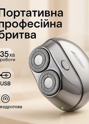 Электрическая бритва для лица camry, электробритва для сухого бритья профессиональная бритва волос ci-91