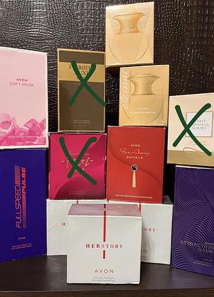 Avon раритет, уцінка, немає в каталогах, вийшов термін herstory,  soft musk, far away royal, far away rebel, tomorrow, attraction game, premiere luxe