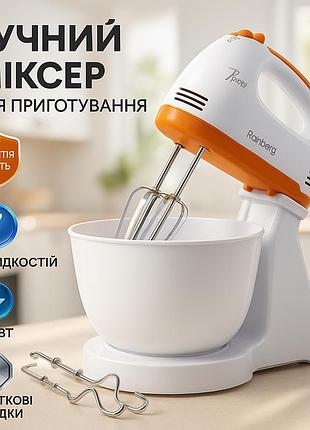 Ручной миксер для яиц и теста, ручной миксер с насадками, с чашей миксеры чашей yj-37