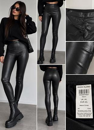 Чорні лосини river island під шкіру / легінси екошкіра uk 14 / eu 40