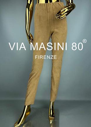 Замшеві/шкіряні штани італійського люкс via masini firenze