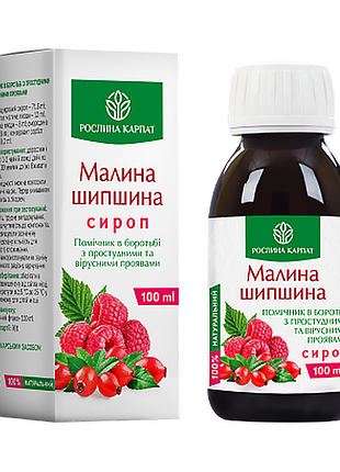 Сироп малина - шиповник 100 мл