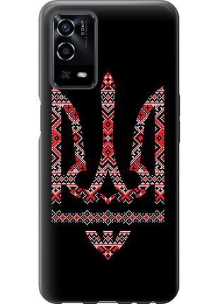Чохол для oppo a55 з силікону fch_0155918