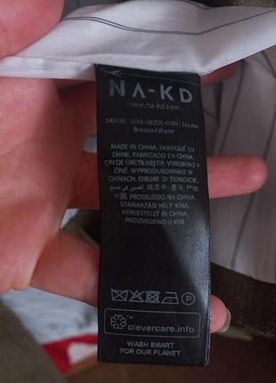 Піджак жакет блейзер na-kd 5