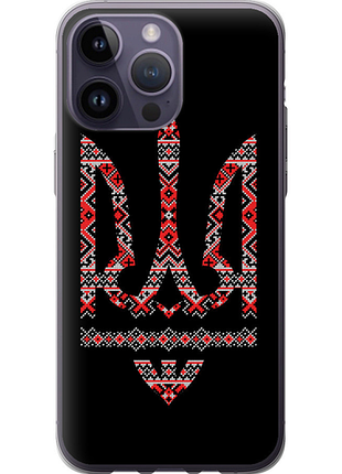 Чохол для apple iphone 14 pro max з силікону fch_0063681