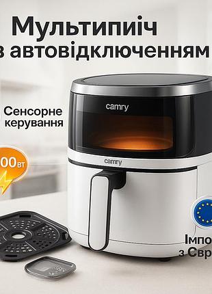 Аерофритюрниця-мультипіч для дому camry, аерофритюрниця-мультипіч без олії, мультифритюрниця az-36