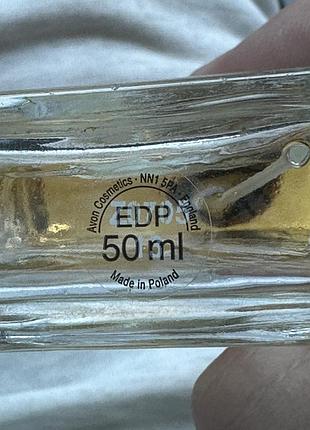 Avon herve leger ete 3