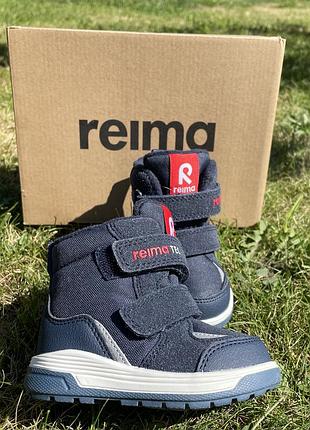 Зимове термо взуття reima 6