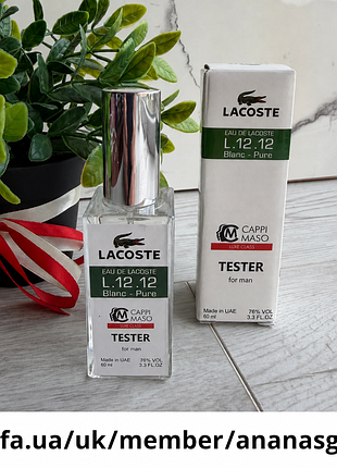 Чоловіча туалетна вода lacoste l 12.12 blanc 60 мл ( парфуми лакост о де лакост л.12.12: бланк) uae
