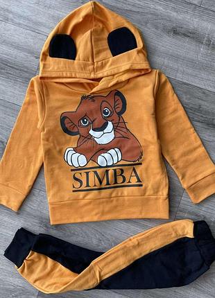 Костюмчик байка 3000/302