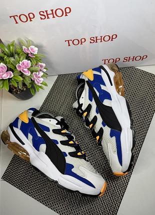 Оригинальные кроссовки puma cell alien og