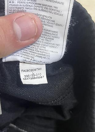 Вінтажні штани nike 5