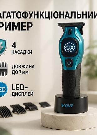 Электрическая машинка для стрижки мощная, аккумуляторная машинка для волос с насадками ot-11