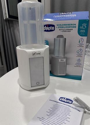 Стерелізатор, підігрівач від chicco