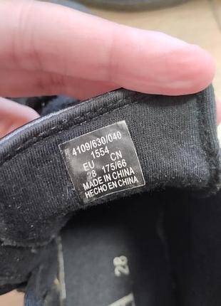 Осенние ботинки zara 7