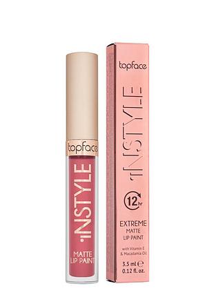 Помада для губ матова рідка topface instyle mаtte pt206, тон 19 рожево-нюдовий daily skin care