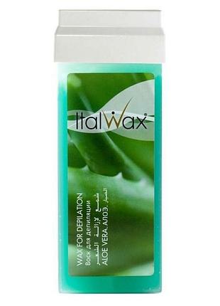 Віск для депіляції italwax касетний 100мл № 04