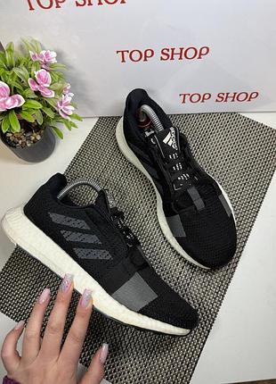 Оригінальні кросівки adidas boost