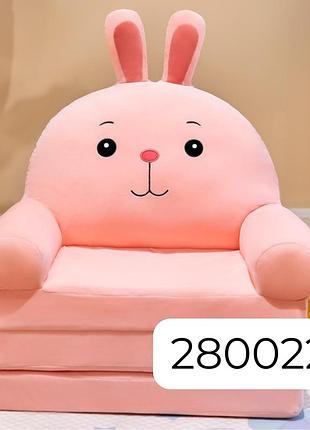 Кресло-игрушка кролик розовый 3 подушки (280022)