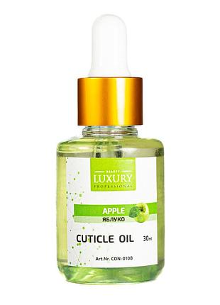 Олія для кутикули beauty luxury ароматизована 30 мл яблуко