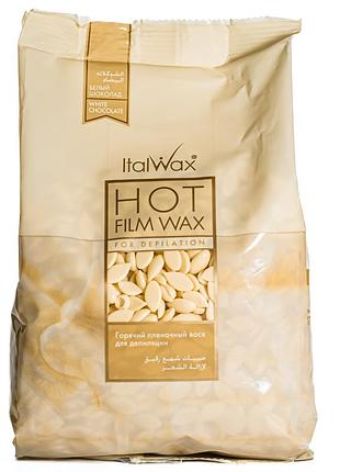 Воск для депиляции в гранулах пленочный italwax 500 г белый шоколад