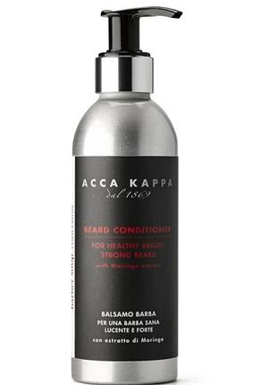 Кондиционер для бороды acca kappa men's grooming beard conditioner
