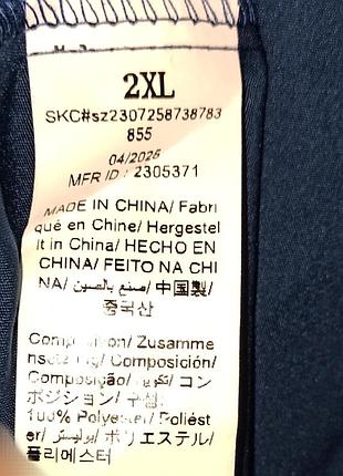 Платье на леди +size. 5