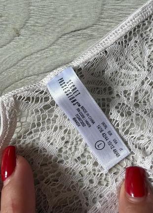 Трусики стрінги ажурні пудрові мереживо 5