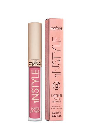 Помада для губ матовая жидкая topface instyle matte рт206, тон 10 грязно-розовый daily skin care