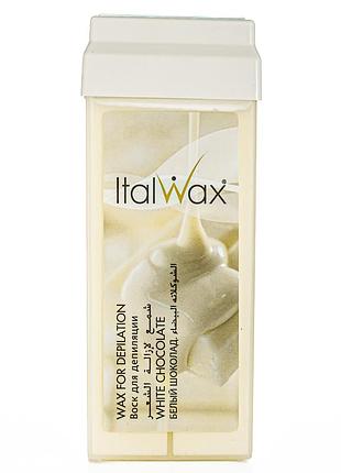 Віск для депіляції italwax касетний 100 мл № 08