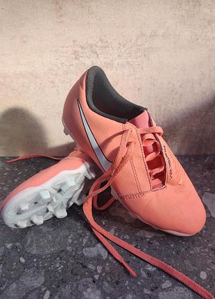 Бутси дитячі nike phantom vnm 

розмір 33 (20.5 см)